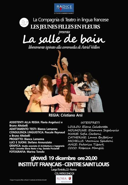 La salle de bain La salle de bain