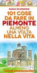Grazie 2019. Anno nuovo ti aspetto a braccia aperte Grazie 2019. Anno nuovo ti aspetto a braccia aperte