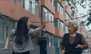 The Farewell - Una bugia buona (2019) The Farewell - Una bugia buona (2019)