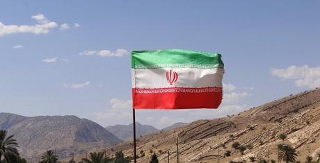 Le ricchezze minerarie dell’Iran, un patrimonio sottoutilizzato Le ricchezze minerarie dell’Iran, un patrimonio sottoutilizzato
