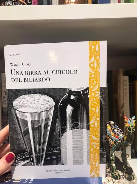 Il gruppo di lettura di editoriaraba&Griot legge: “Una birra al circolo del biliardo”, di Waguih Ghali Il gruppo di lettura di editoriaraba&Griot legge: “Una birra al circolo del biliardo”, di Waguih Ghali