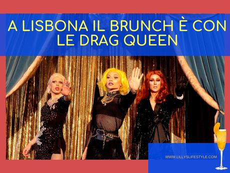 Alla scoperta dei locali di Lisbona n.1 brunch lisbona lx factory