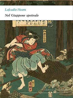 Kaidan Botan Dōrō (Pt.1) Kaidan Botan Dōrō (Pt.1)