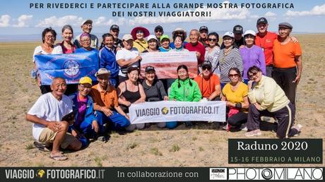 Viaggio Fotografico: mostre e raduno a spazio tadini Viaggio Fotografico: mostre e raduno a spazio tadini
