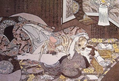Kaidan Botan Dōrō (Pt.2) Kaidan Botan Dōrō (Pt.2)