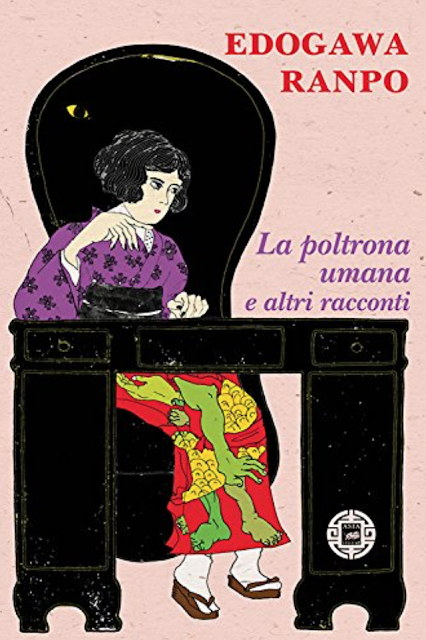 Intervista in italiano ai Ningen Isu, di Enrico Meloni Intervista in italiano ai Ningen Isu, di Enrico Meloni