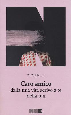 Più gentile della solitudine di Yiyun Li Più gentile della solitudine di Yiyun Li