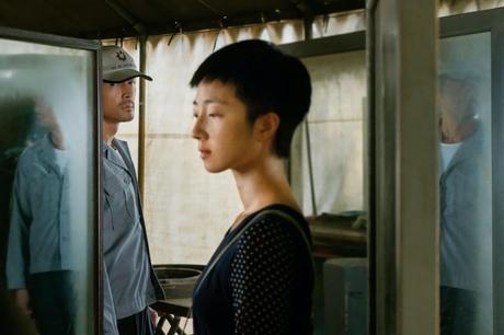 Recensione: IL LAGO DELLE OCHE SELVATICHE, un film di Diao Yinan. Nero Cina Recensione: IL LAGO DELLE OCHE SELVATICHE, un film di Diao Yinan. Nero Cina