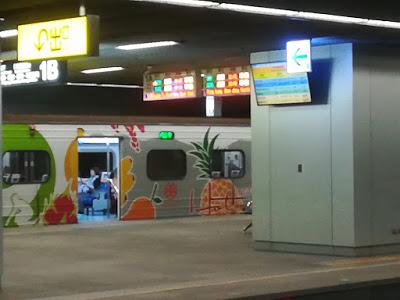 Cina Taiwan 57 - La metro di Taipei Cina Taiwan 57 - La metro di Taipei