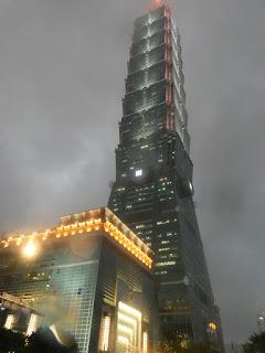Cina Taiwan 58 - A zonzo perTaipei Cina Taiwan 58 - A zonzo perTaipei