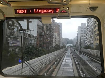 Cina Taiwan 58 - A zonzo perTaipei Cina Taiwan 58 - A zonzo perTaipei