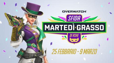 Overwatch, disponibile una nuova Sfida e una nuova Modalità Overwatch, disponibile una nuova Sfida e una nuova Modalità