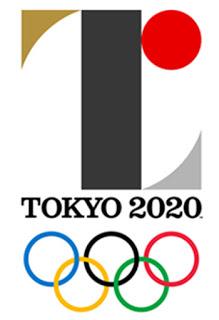 Olimpiadi 2020: governo giapponese parla per la prima volta di rinvio, ma per adesso si va avanti Olimpiadi 2020: governo giapponese parla per la prima volta di rinvio, ma per adesso si va avanti