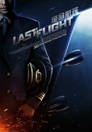 Last Flight poster watch Last Flight now
