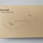 Recensione Charmast W1056: Power Bank affidabile e potente Recensione Charmast W1056: Power Bank affidabile e potente