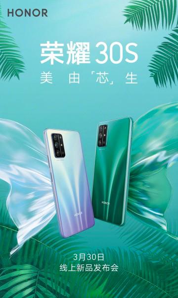 Honor 30S: immagini e specifiche affiorano dalla rete Honor 30S: immagini e specifiche affiorano dalla rete