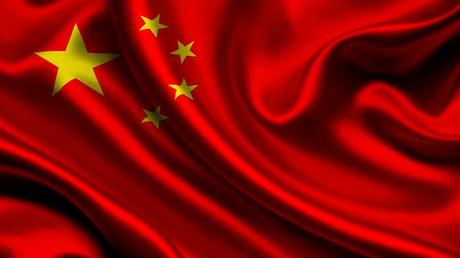 IL BEL GIOCO DELLA CINA! IL BEL GIOCO DELLA CINA!