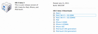 Rilasciata la beta 3 di iOS 5