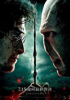 Finale epico di Harry Potter