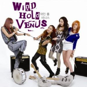 Wind Hold Venus – Call Me