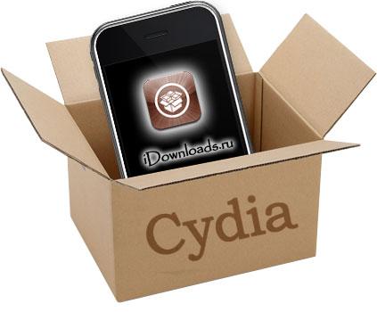 132 [Guida]: Come rendere Cydia compatibile con il Multitasking