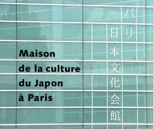 Per scoprire l’Asia a Parigi: gli indirizzi di MilleOrienti