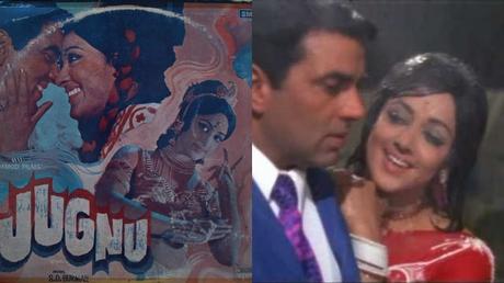 Jugnu poster watch Jugnu now
