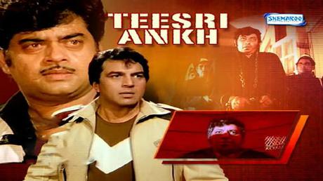 Teesri Aankh poster watch Teesri Aankh now