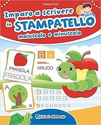 I libri di pregrafismo: i più utili per prepararsi alla scuola primaria I libri di pregrafismo: i più utili per prepararsi alla scuola primaria