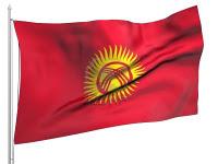 L'importanza del Kirghizistan nella geostrategia dell'Asia Centrale