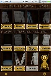 Le spese mai dichiarate della casta con l'app CameraLeaks