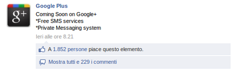 google+ Novità in casa Google+: SMS gratuiti e messaggi privati