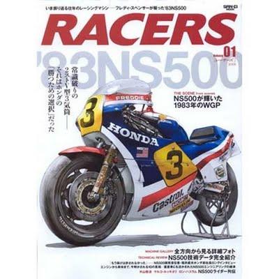 Racers Vol. 1-2-3