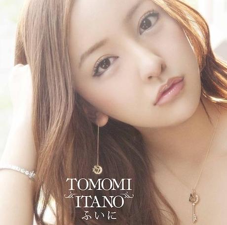 Itano Tomomi – Fui ni