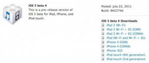 Apple rilascia iOS 5 beta 4 agli sviluppatori – primo aggiornamento Over-The-Air