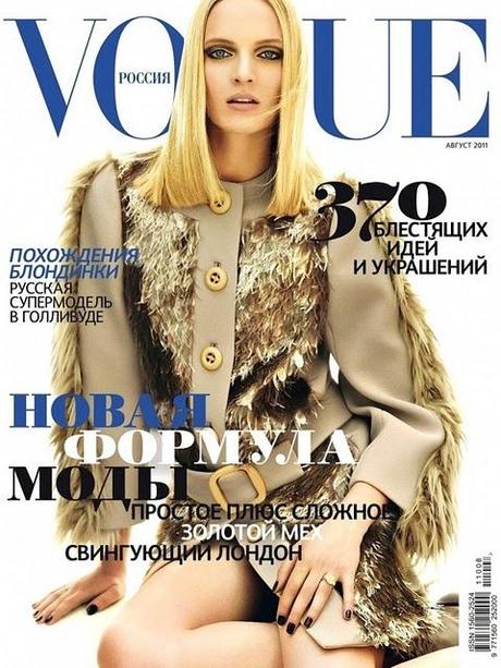 Daria Strokous per Vogue Russia by Mario Vivanco