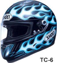 Shoei Wyvern II