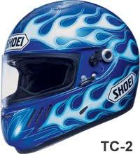 Shoei Wyvern II