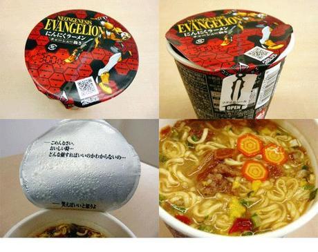 NGE Ramen Evangelion Merchandise
