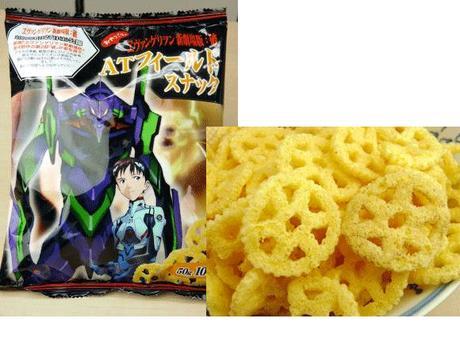 NGE AT Patatine Evangelion Merchandise