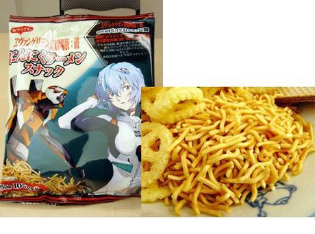 NGE Patatine Evangelion Merchandise