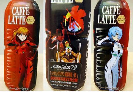 NGE UCC Pet Evangelion Merchandise