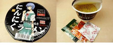 NGE Ramen Evangelion Merchandise