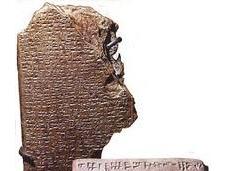 Creato traduttore automatico simboli cuneiformi