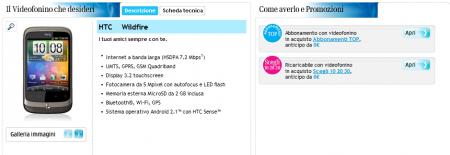 HTC Wildfire disponibile con 3 Italia, offerte ricaricabile ed abbonamento