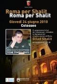 Roma per Shalit