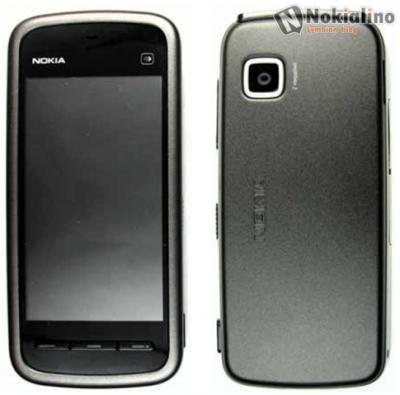 Update: Nokia 5233 Firmware v21.1.004