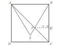 Un po' di geometria, per scordarsi il caldo