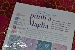 Punti-a-maglia_18 Un libro per imparare: Collezione di punti a maglia