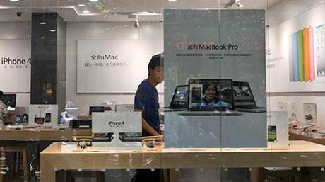 Falsi Apple Store in Cina